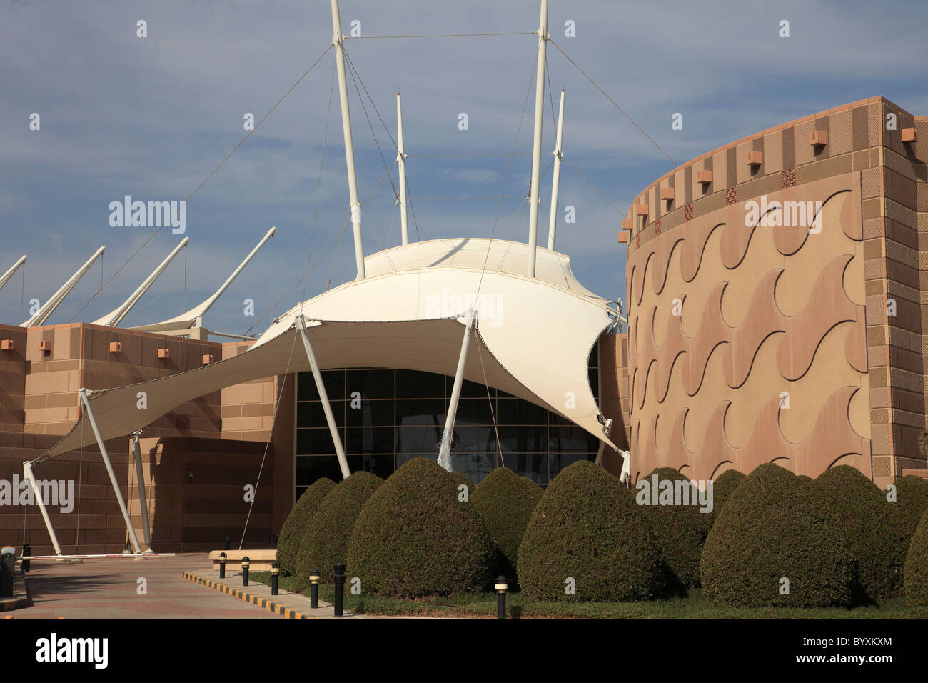 Il Kuwait Kuwait City, centro scientifico, Foto Stock