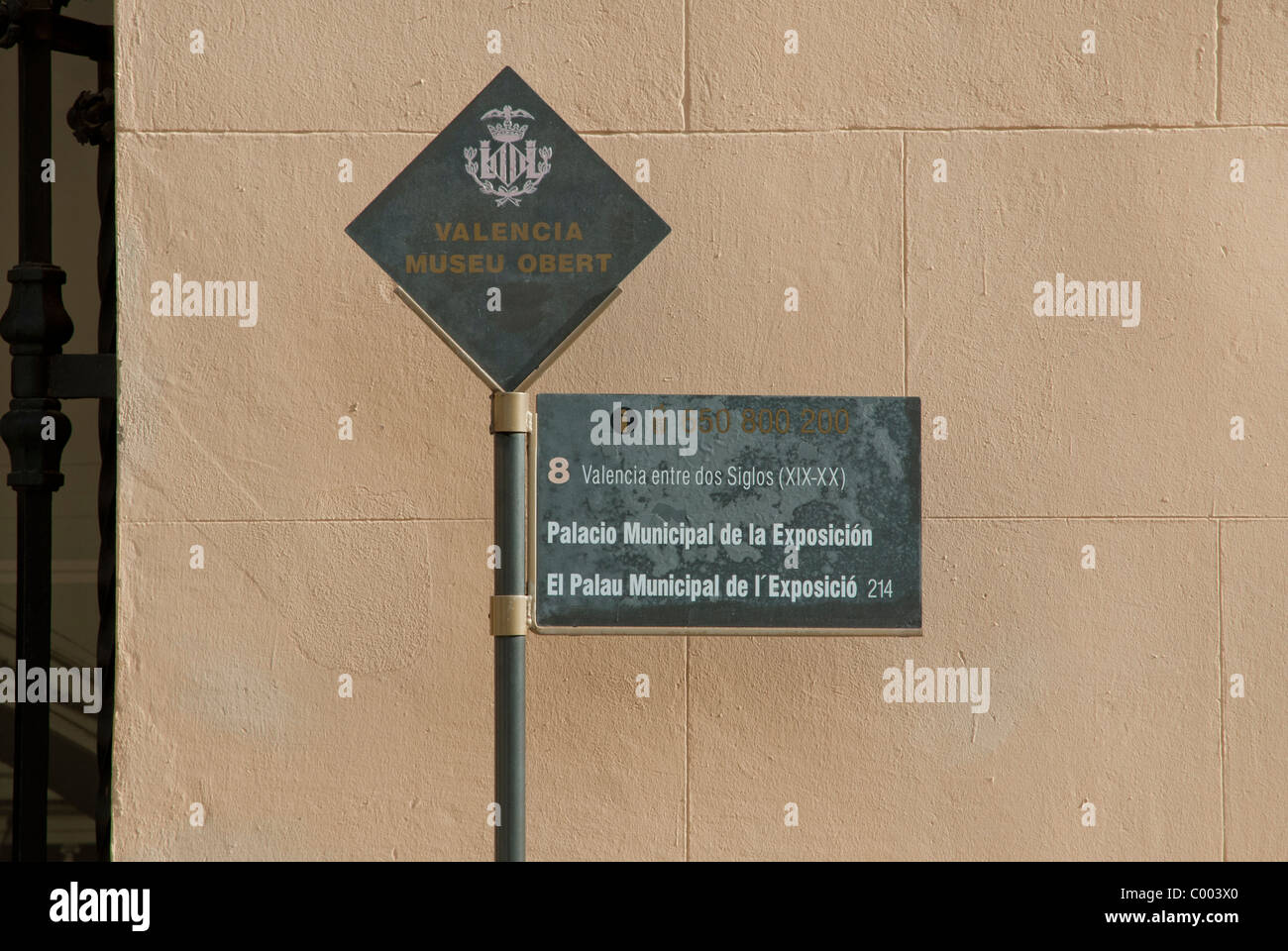 Palazzo comunale Palacio Municipal Valencia, Spagna Foto Stock