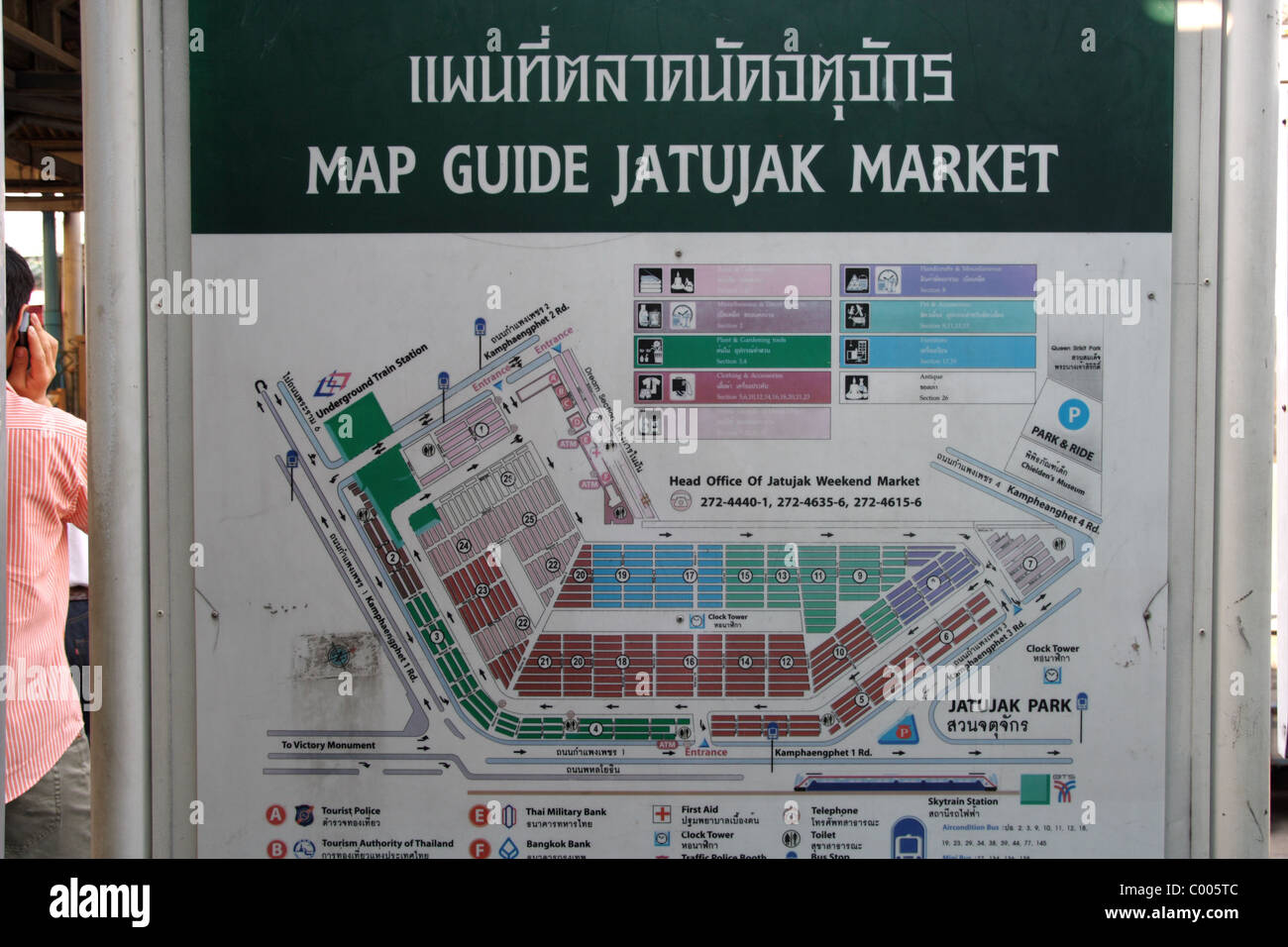 Mappa guida al mercato Chatuchak Foto Stock