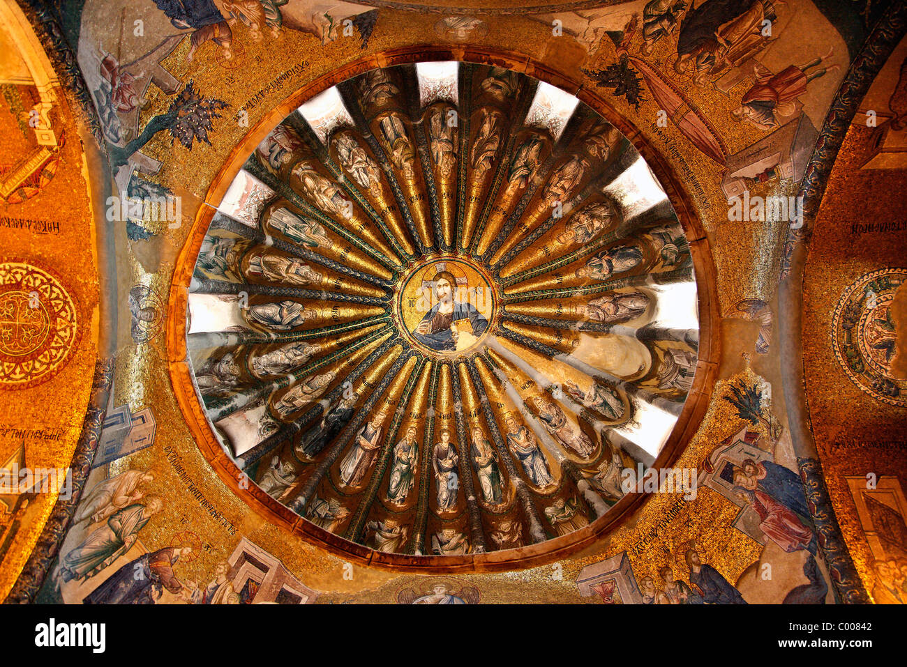 Una delle cupole in Chiesa di Chora, con un bel mosaico di Gesù Cristo ("Pantokrator"), Istanbul, Turchia Foto Stock