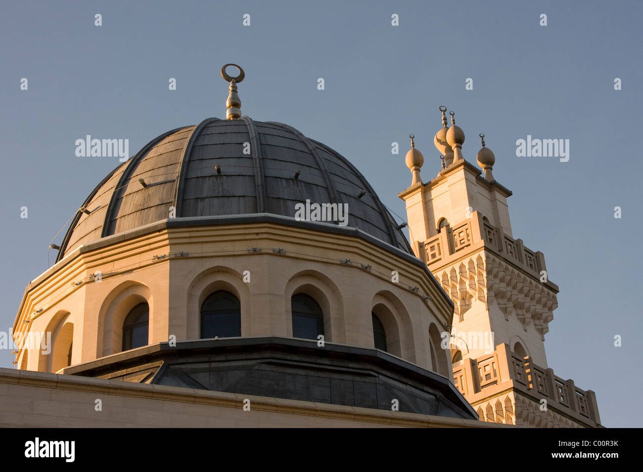 Oxford Centro Islamico Foto Stock