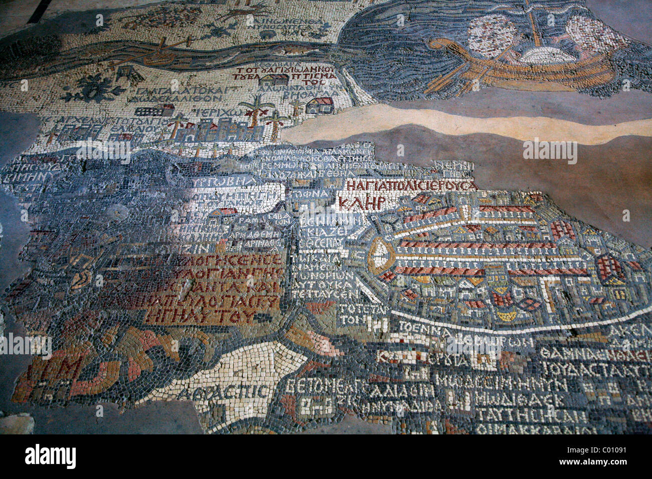 Il Mosaico Mappa all'interno della chiesa di San Giorgio, Madaba, Giordania. Foto Stock
