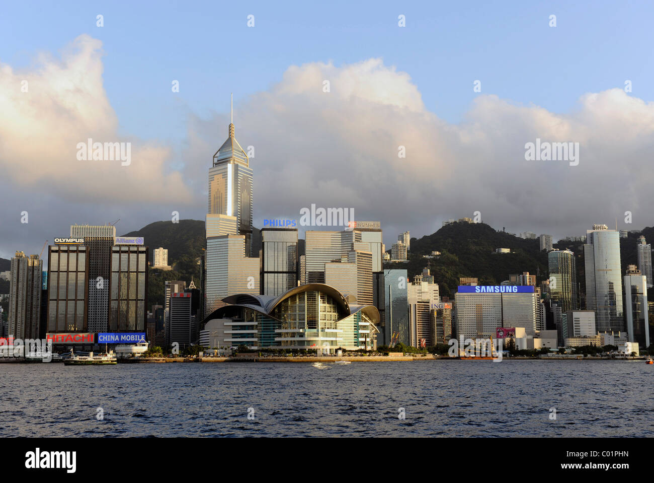 Skyline di Hong Kong, Cina, Asia Foto Stock