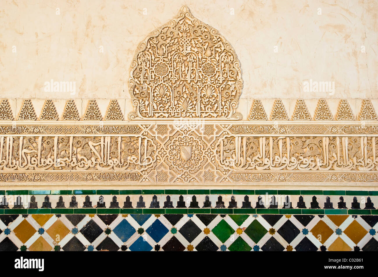 Dettaglio della parete, Alhambra di Granada, Andalusia, Spagna, Europa Foto Stock