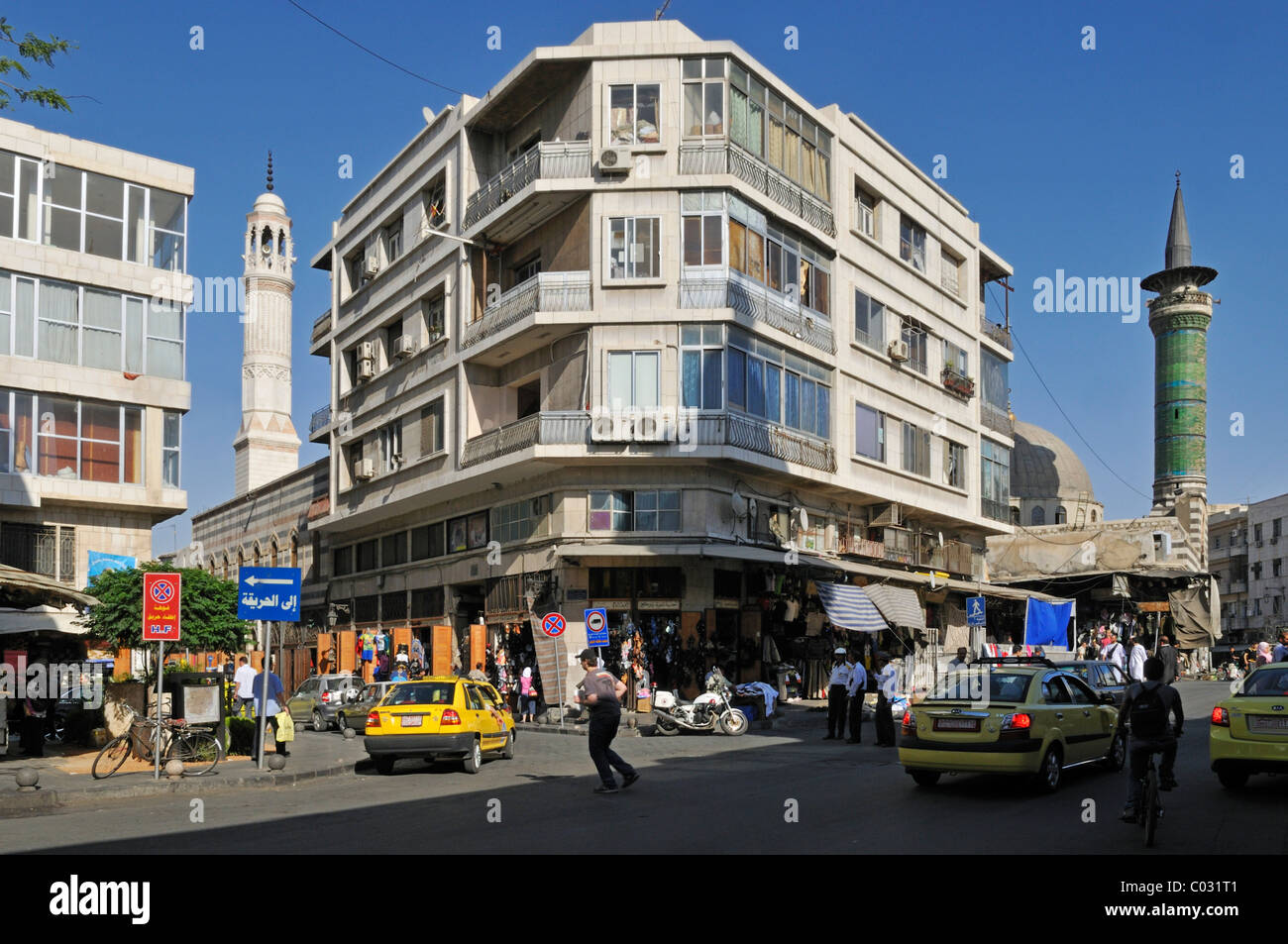 Vie presso il centro cittadino, il centro città di Damasco, Sito Patrimonio Mondiale dell'Unesco, Siria, Medio Oriente e Asia Orientale Foto Stock
