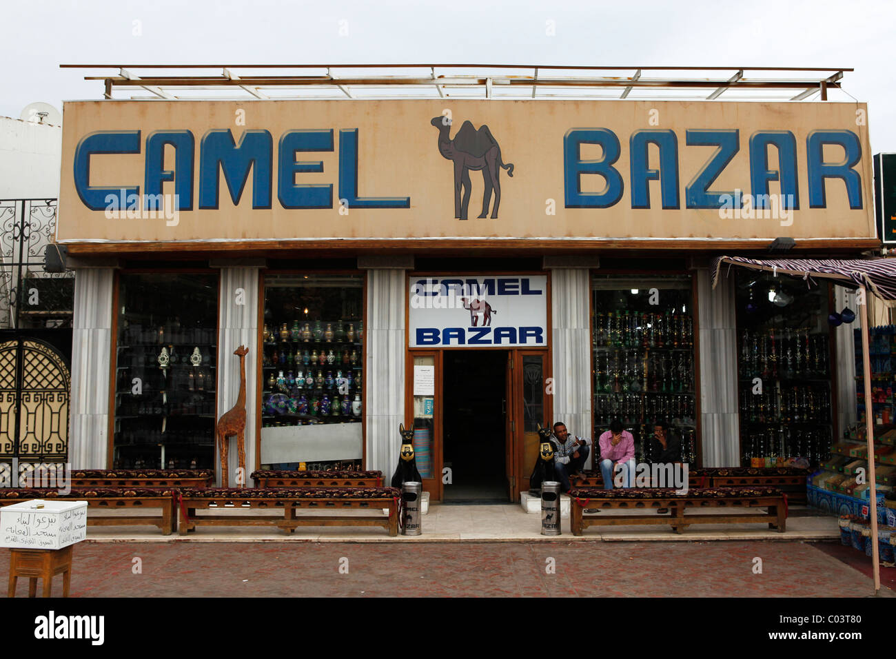 Il Cammello Bazar shop nella città vecchia di Sharm el Sheikh, Egitto. Foto Stock