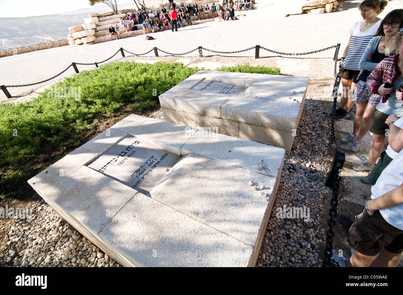 Le tombe di Paula e David Ben Gurion presso il Ben Gurion national park. Foto Stock