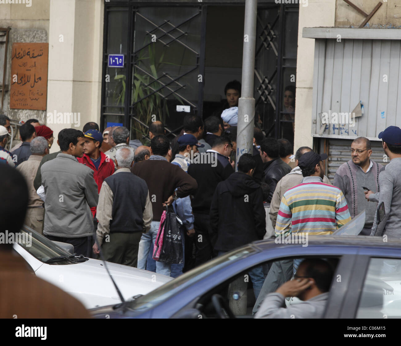 Quinto giorno di disordini del Cairo in Egitto, 3 febbraio 2011. Foto Stock