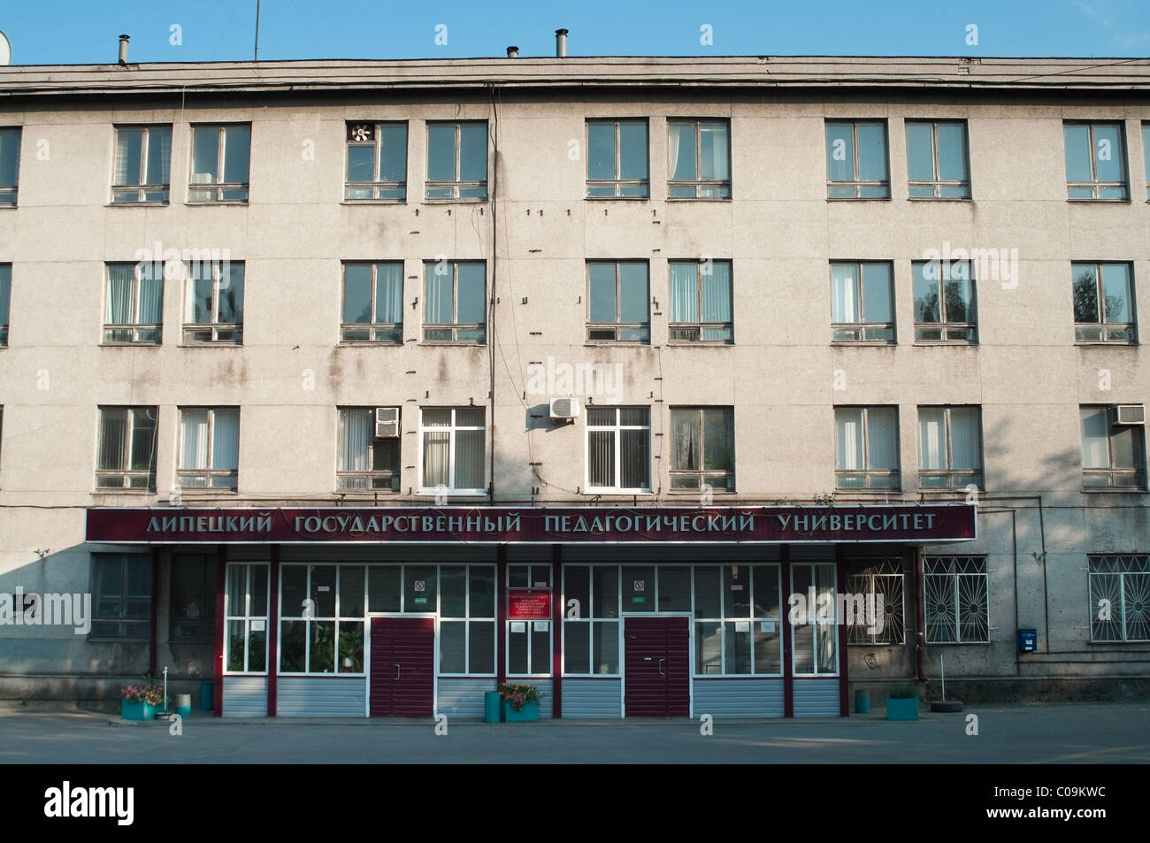 Il vecchio edificio di Lipetsk Stato Università pedagogica a Lipetsk, Russia Foto Stock