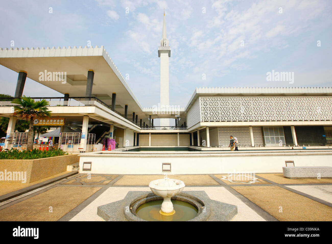 Masjid Negara moschea, Moschea Nazionale della Malesia a Kuala Lumpur, Malesia, Asia Foto Stock