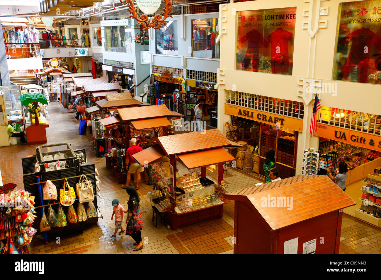 Shopping Mall, Kuala Lumpur, Malesia, Asia Foto Stock