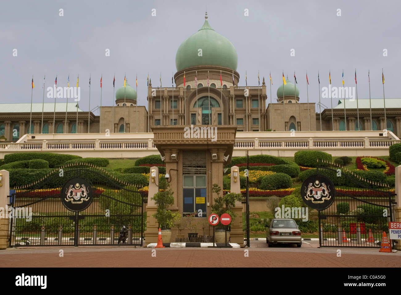 Malaysia Putrajaya Perdana Putra Foto Stock