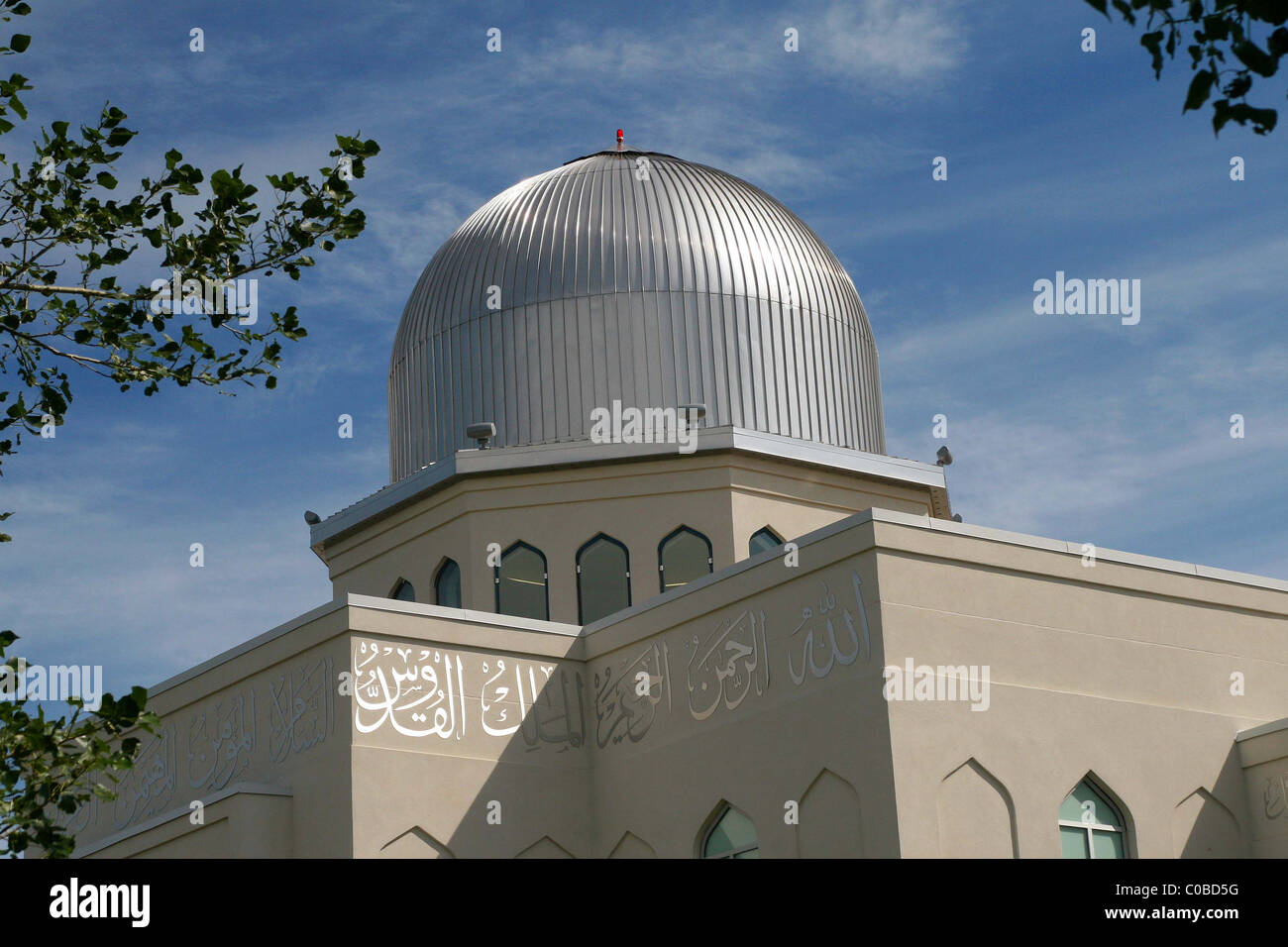 La moschea musulmana a Calgary, Alberta Foto Stock