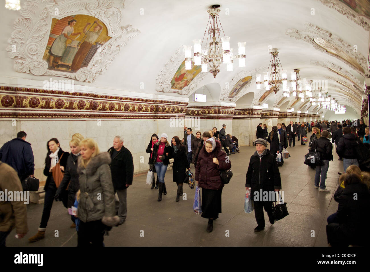 Stazione Kievskaya, metropolitana di Mosca Mosca, Russia Foto Stock