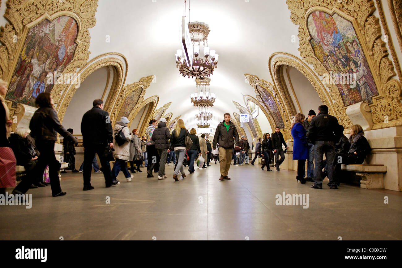 Stazione Kievskaya, la metropolitana di Mosca Mosca, Russia Foto Stock