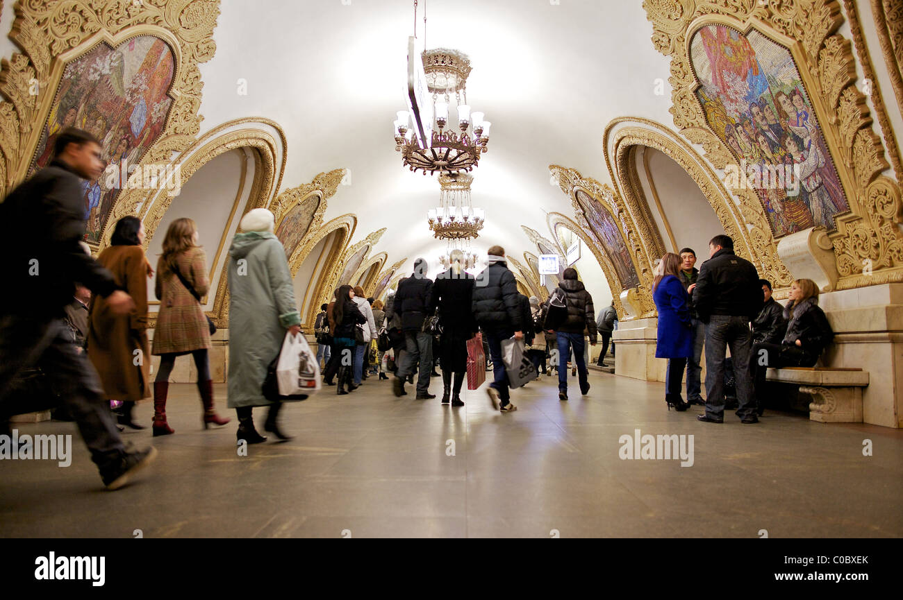 Stazione Kievskaya, la metropolitana di Mosca Mosca, Russia Foto Stock