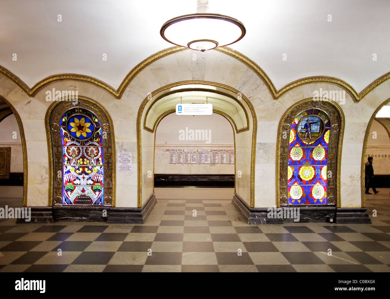 Tverskaya stazione della metropolitana di Mosca Mosca, Russia Foto Stock