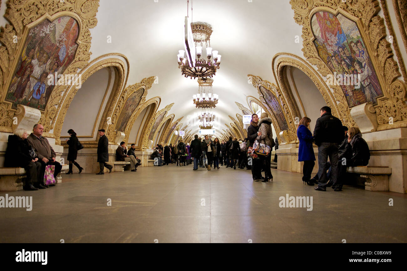 Stazione Kievskaya, la metropolitana di Mosca Mosca, Russia Foto Stock