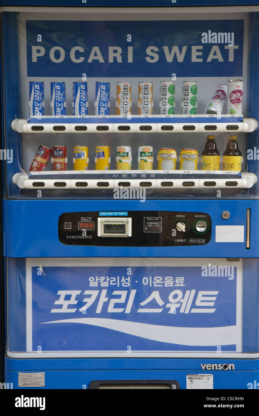 Pocari Sweat macchina distributrice di bevande, Corea del Sud Foto Stock