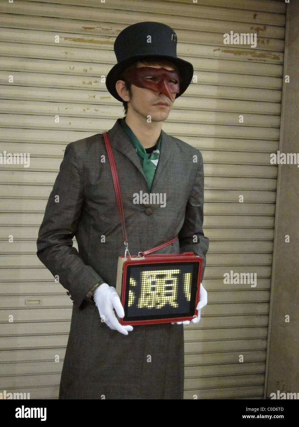 Giappone, Osaka,corsa,giapponese, artista di strada Foto Stock