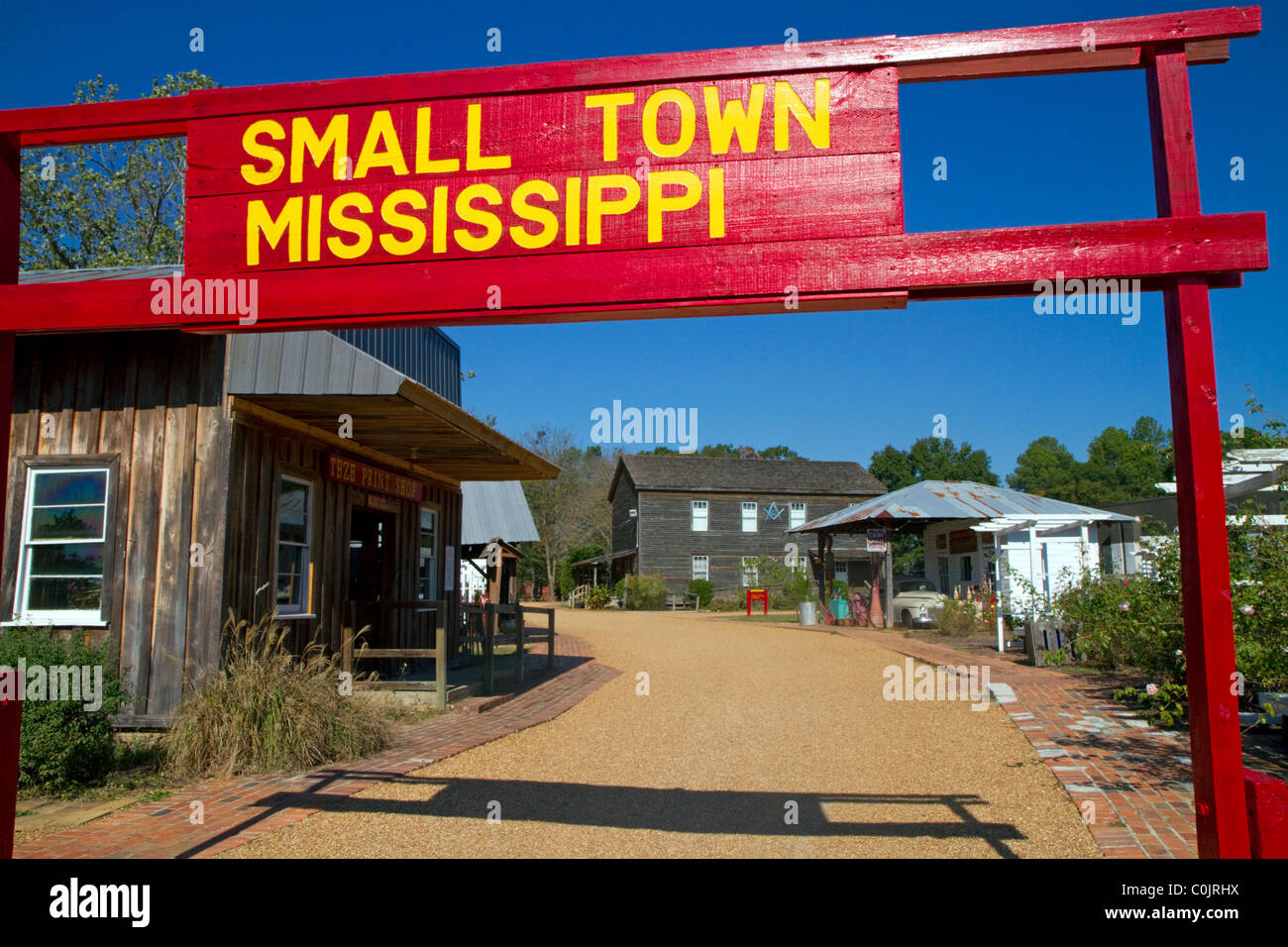 Piccola città del Mississippi è una funzione del Mississippi agricoltura e silvicoltura Museum Situato in Jackson, Mississippi, Stati Uniti d'America. Foto Stock