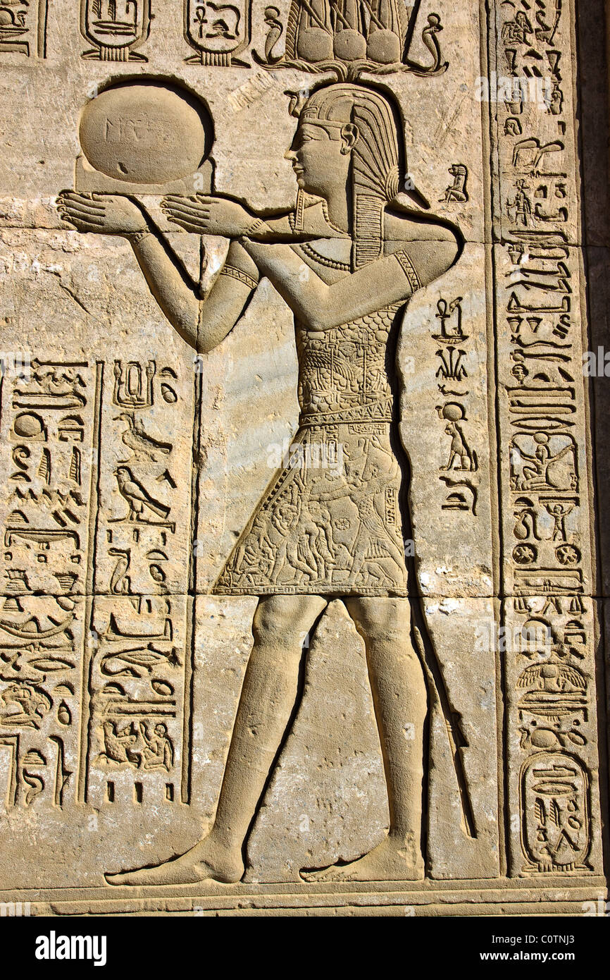 Egitto Qena tempio di Denderah Foto Stock