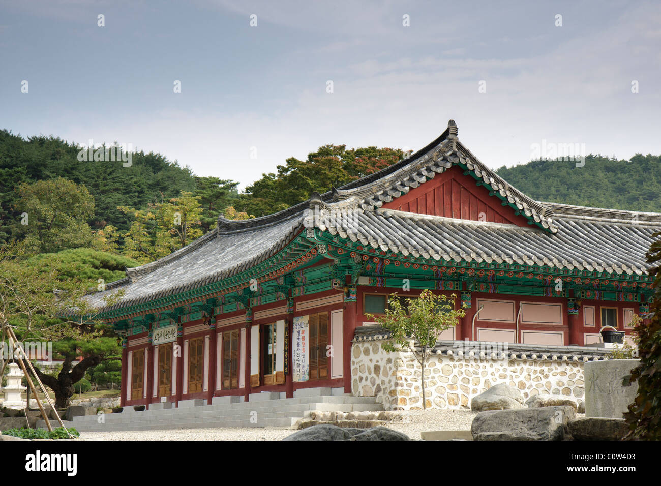 Bogyeongsa pavilion vicino Pohang, Corea del Sud Foto Stock