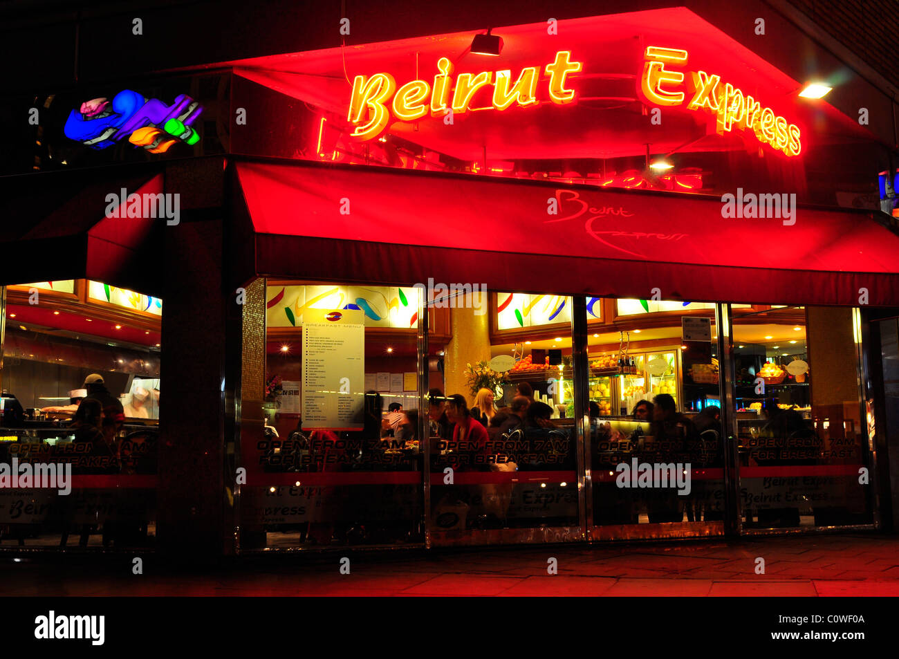 Beirut Express ristorante su Edgware Road, Londra Foto Stock
