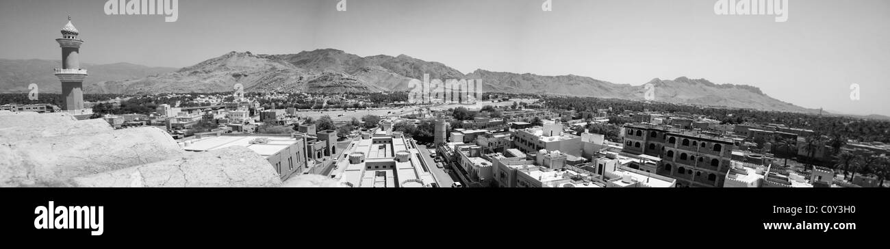 Architettura particolare di Nizwa, Oman, Medio Oriente Foto Stock