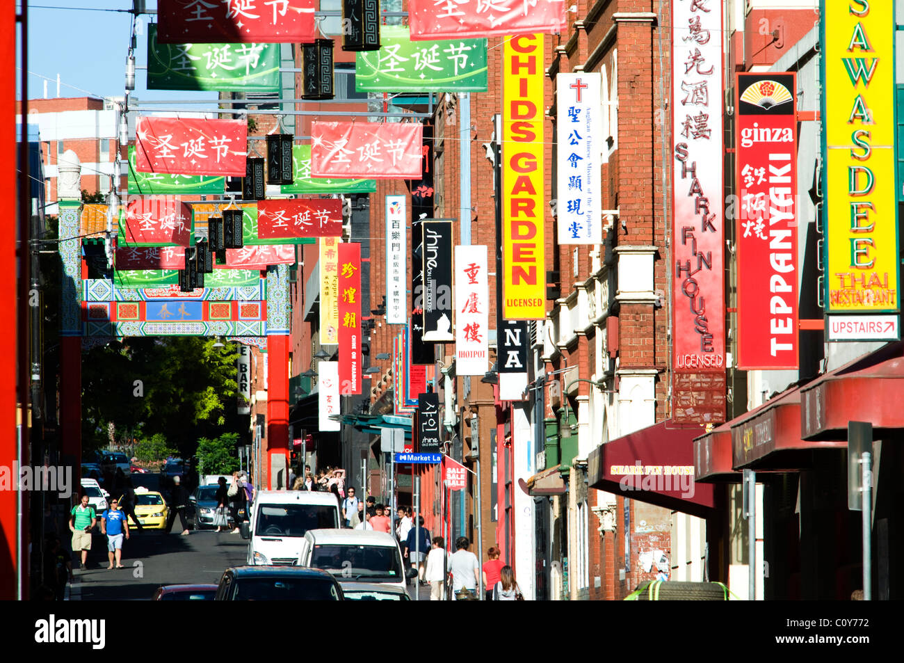 Little Bourke Street, Melbourne Foto Stock