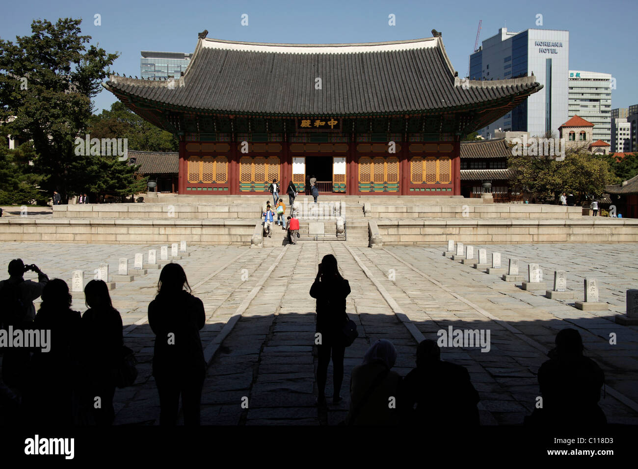 Royal Palace Gyeongun-gung, Palazzo Deoksugung e architettura moderna in coreano la città capitale Seoul, Corea del Sud Foto Stock