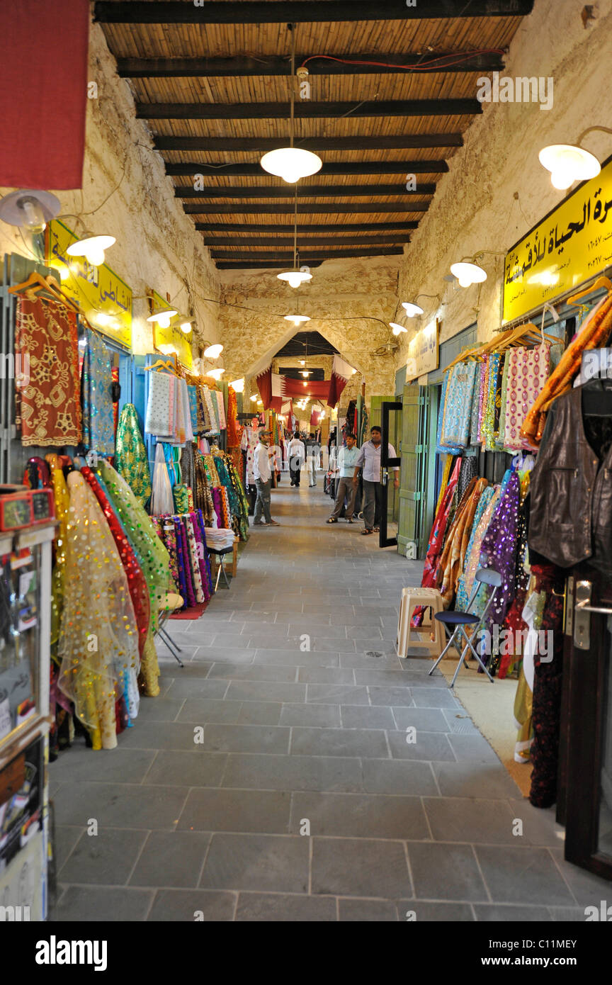 Souq al Waqif, più vecchio souq o bazaar di Doha, in Qatar, Golfo Persico, Medio Oriente e Asia Foto Stock