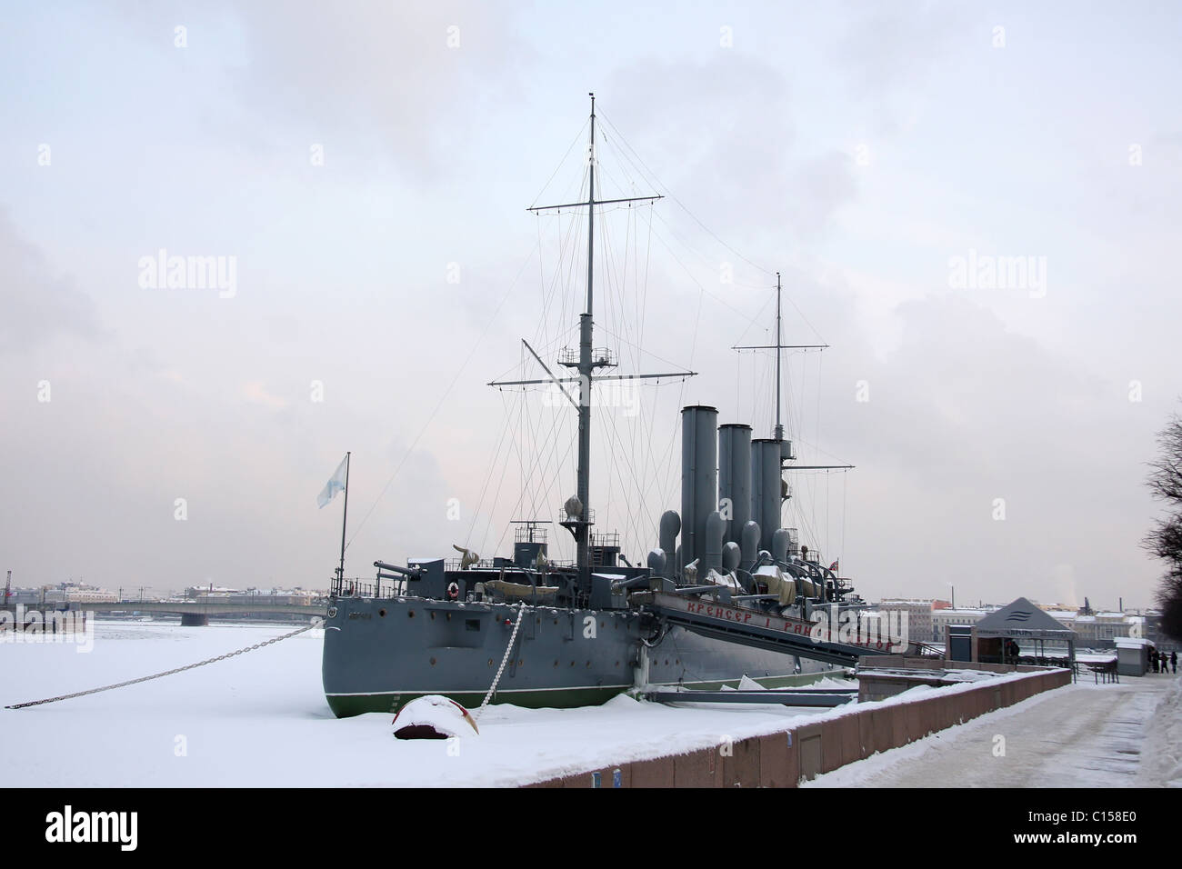 Cruiser Avrora in San Pietroburgo. La Russia Foto Stock