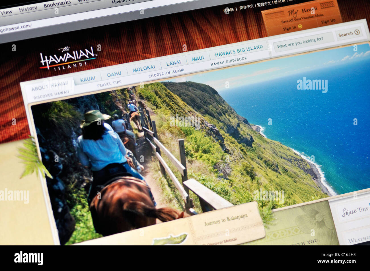 Hawaii stato ufficiale sito sul turismo Foto Stock