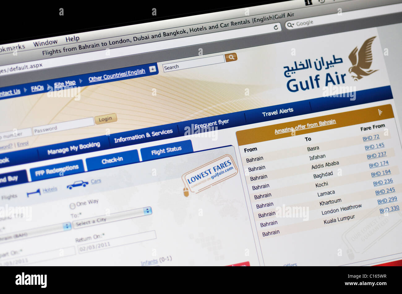 Gulf Air Airlines sito web Foto Stock