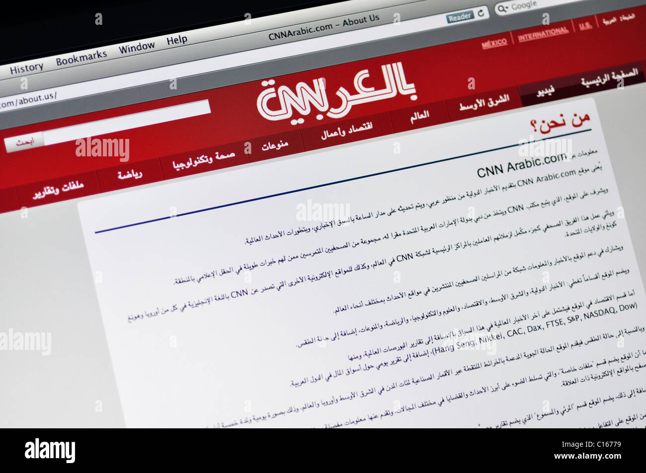 Sito web della CNN - Arabo Foto Stock