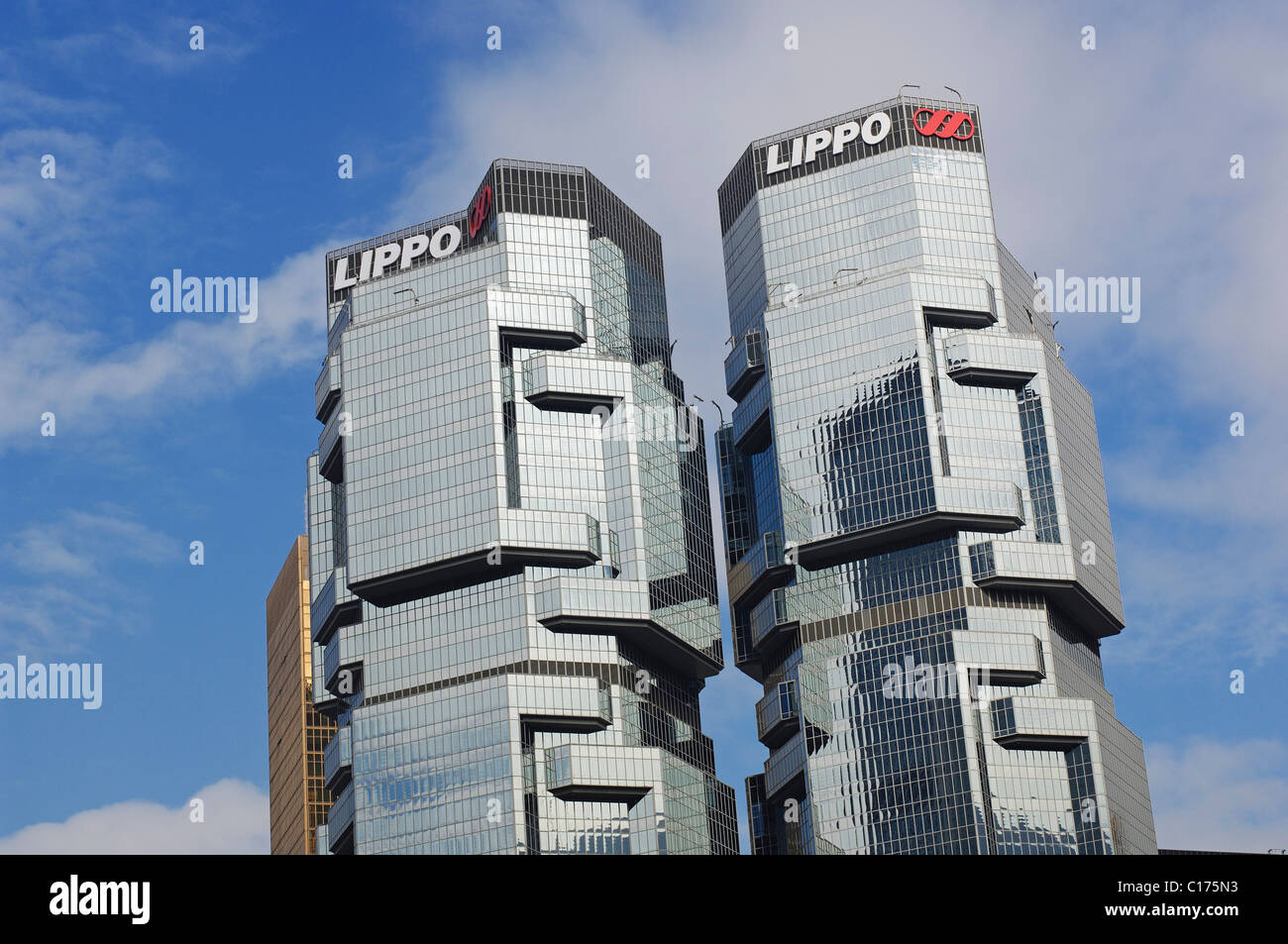 Lippo Center, Isola di Hong Kong, Hong Kong, Cina, Asia Foto Stock