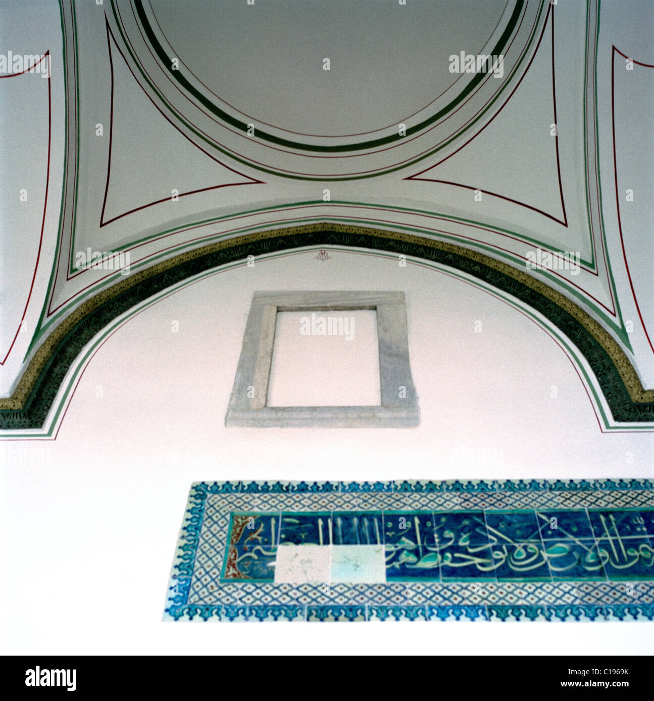 Portico di Iftariye padiglione presso la circoncisione in camera il Palazzo Topkapi ad Istanbul in Turchia. Foto Stock