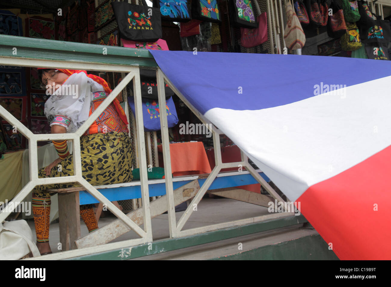 Panama,Latin,America Centrale,Città di Panama,Balboa,Centro de Artesenias,shopping shopper shopping negozi mercati di mercato di acquisto di vendita,re Foto Stock