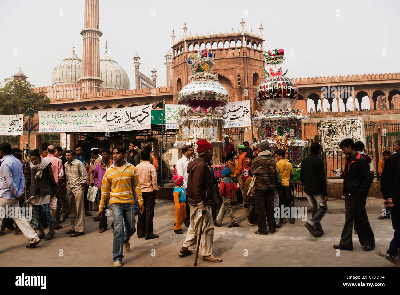 Persone in una moschea durante Muharram, Jama Masjid, Delhi, India Foto Stock