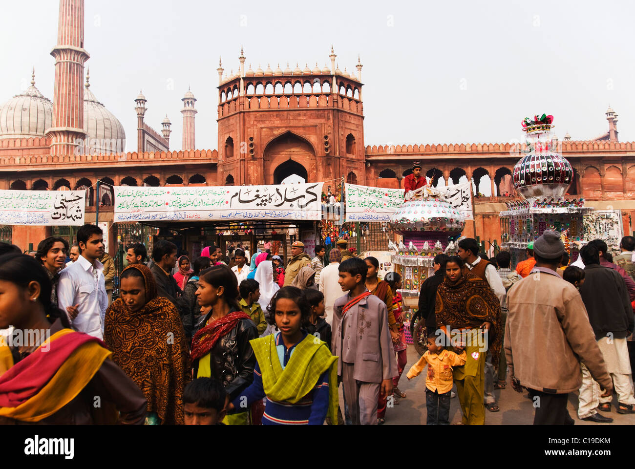 Persone in una moschea durante Muharram, Jama Masjid, Delhi, India Foto Stock