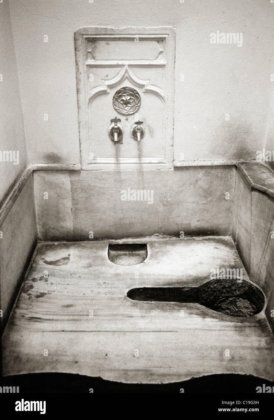 La femmina wc all'Harem del Palazzo Topkapi ad Istanbul in Turchia. Foto Stock