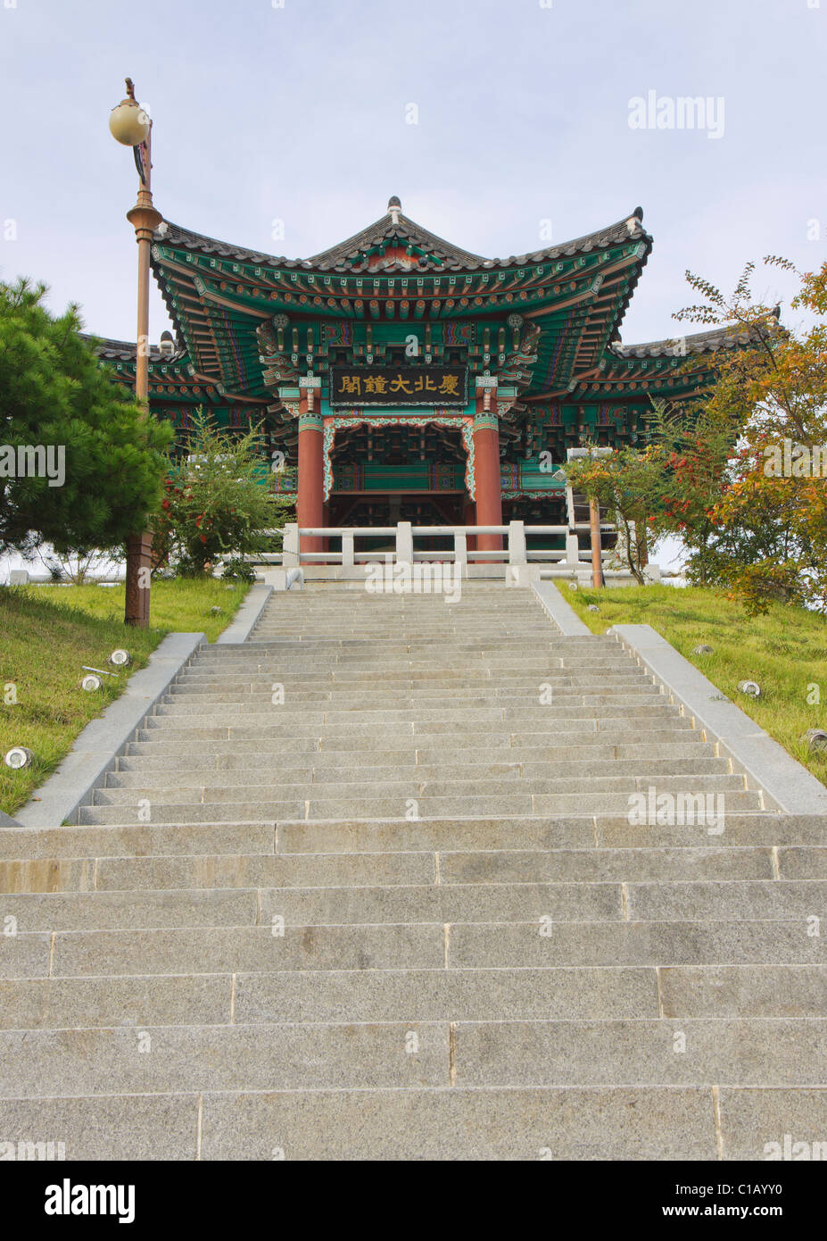 Grand Gyeongbuk Torre Campanaria (verticale) Foto Stock