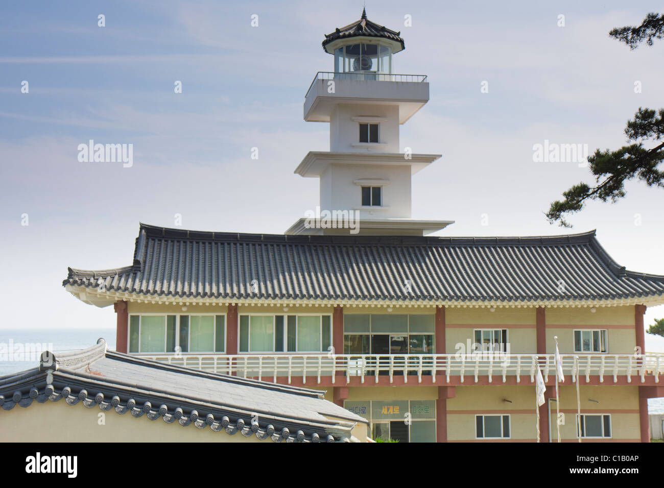 Gampo Songdaemal faro vista frontale, Corea del Sud Foto Stock
