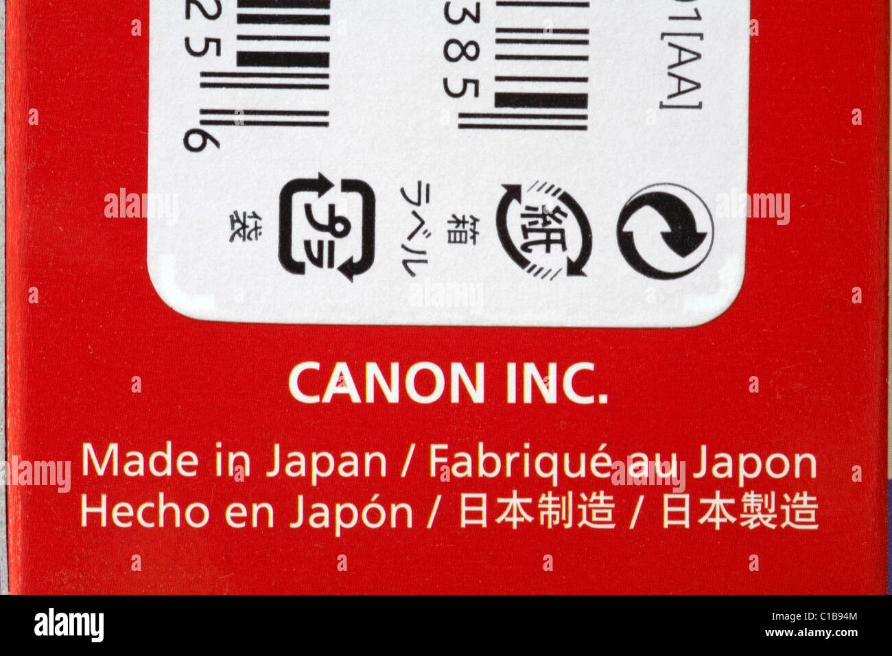 Made in Japan - sulla casella di Canon di attrezzature fotografiche dello schermo di messa a fuoco Foto Stock