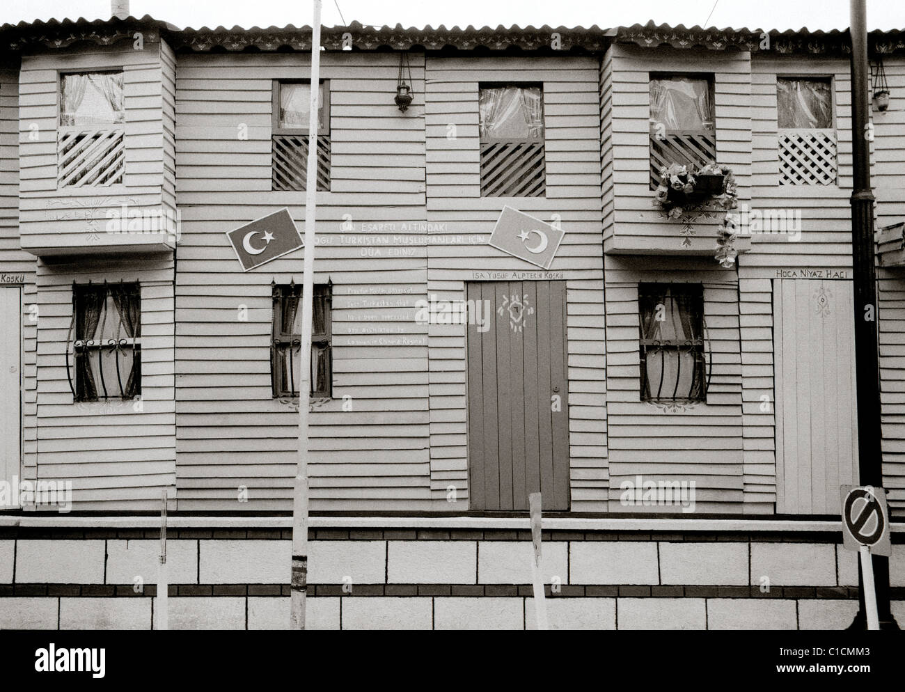 Alloggiamento in Istanbul in Turchia. Foto Stock