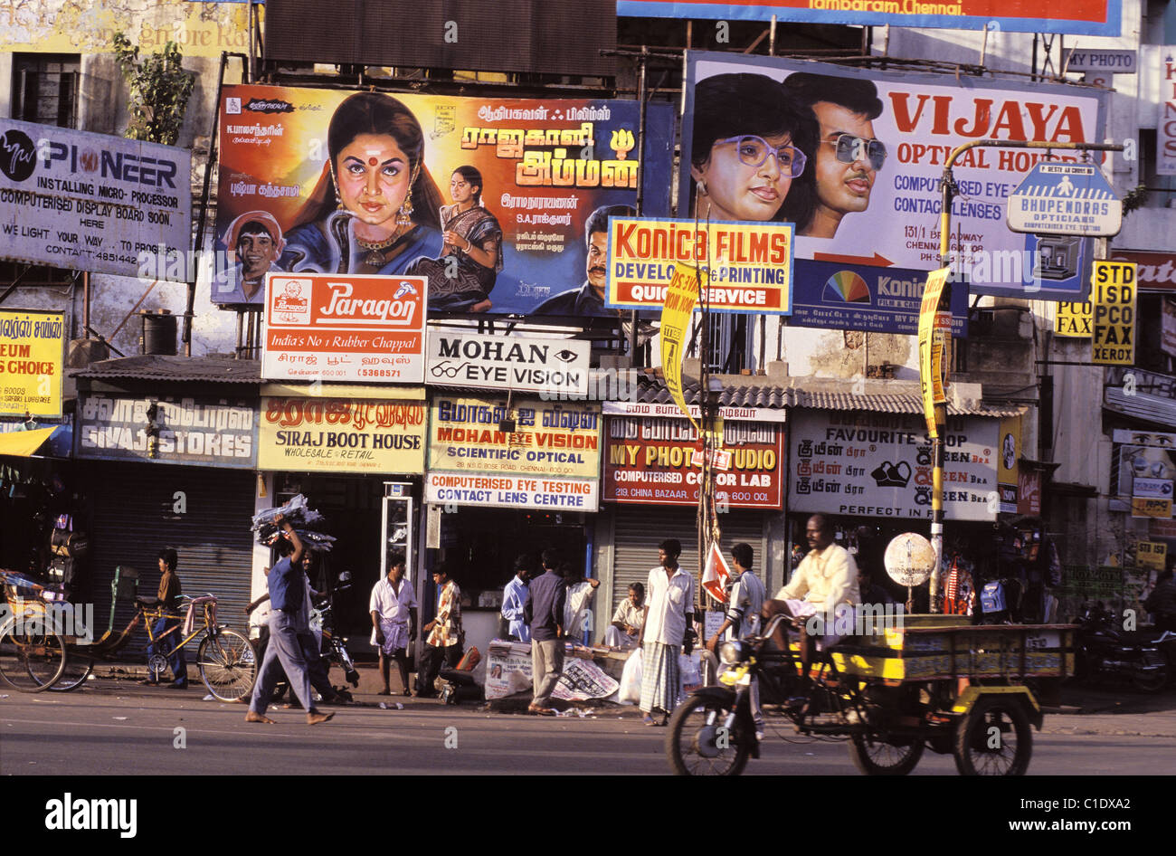 India, Tamil Nadu, Chennai (Madras) Foto Stock