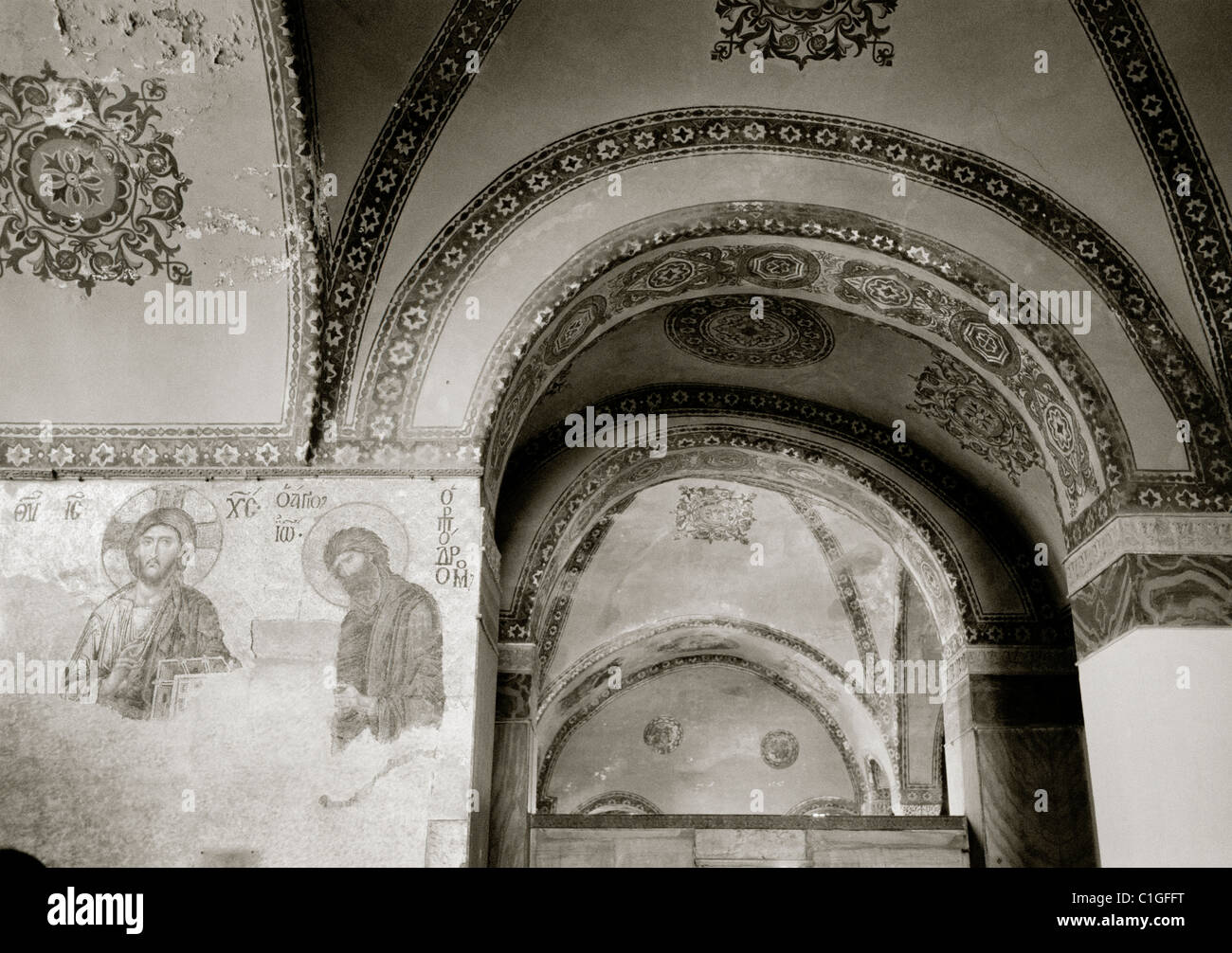 All'interno del Haghia Sophia (Aya Sofya) ad Istanbul in Turchia. Foto Stock