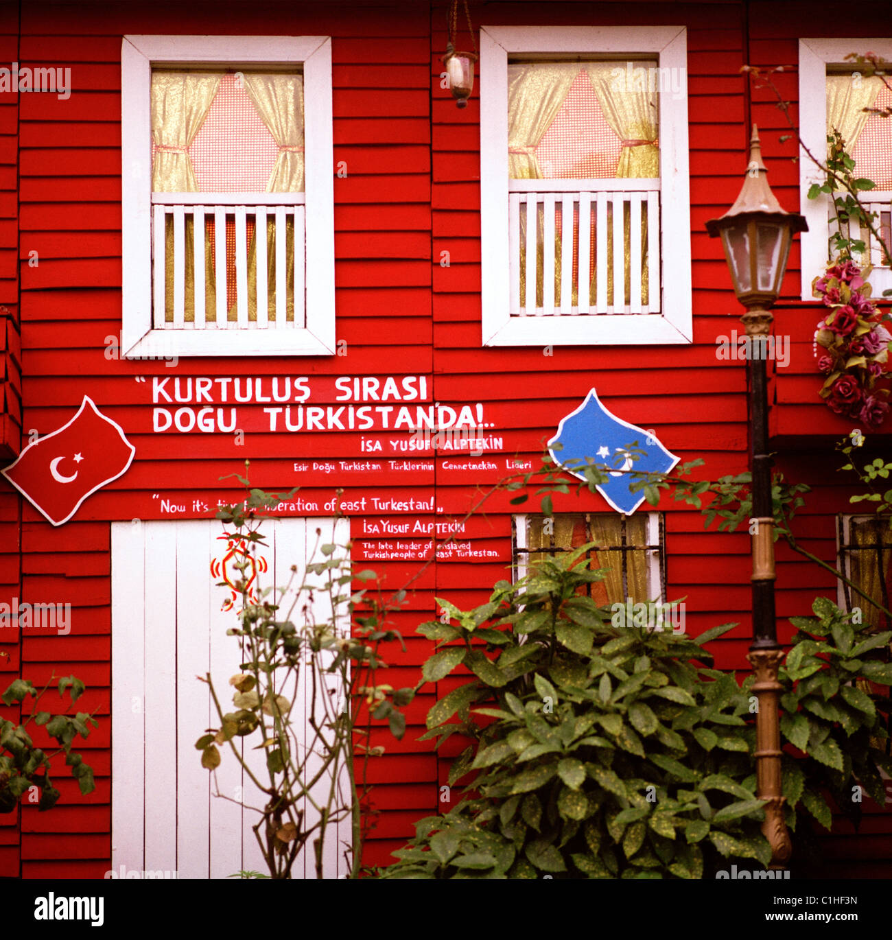 Scatola colorata ad Istanbul in Turchia. Foto Stock