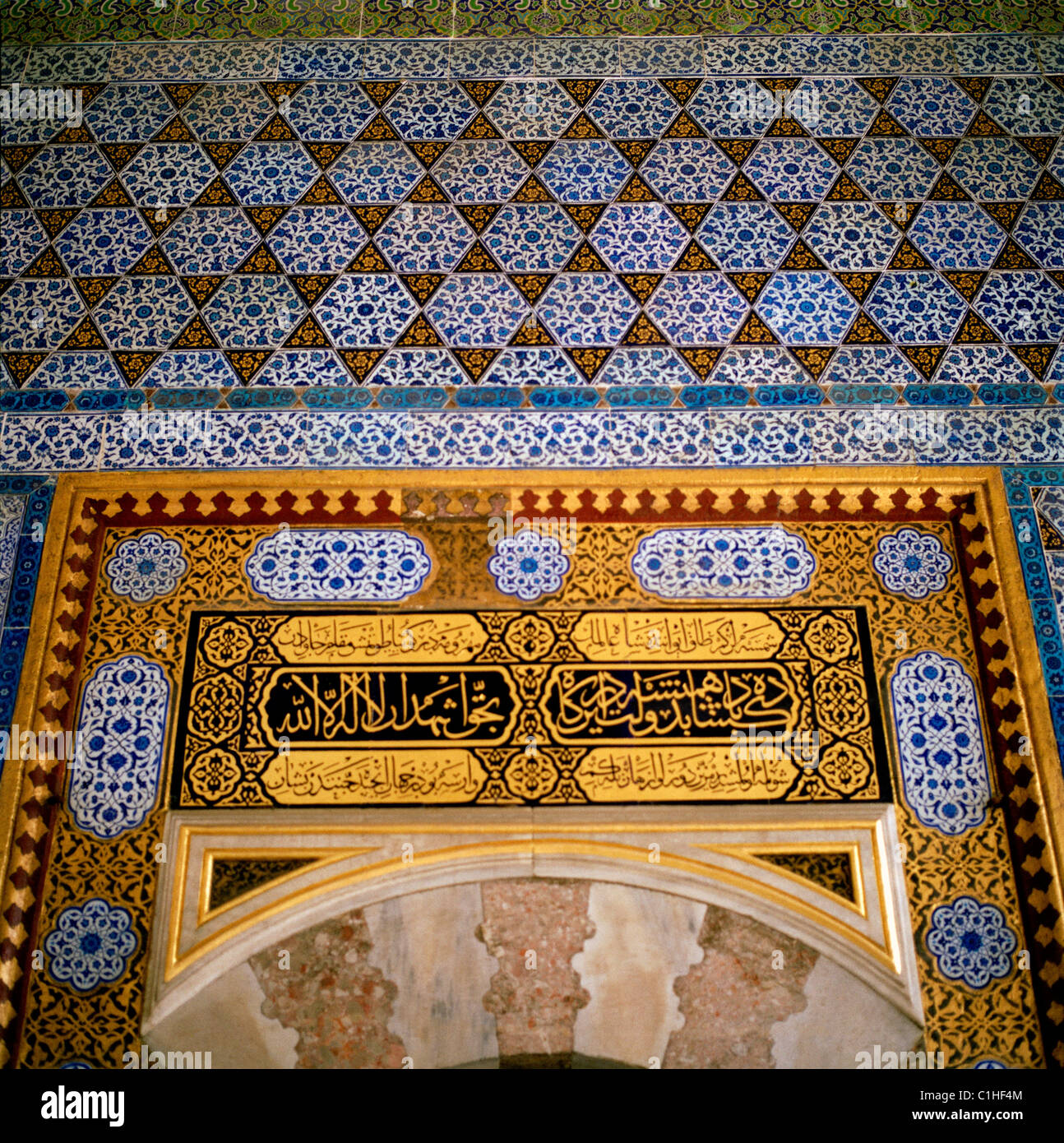 Ingresso alla circoncisione camera presso la circoncisione padiglione presso il Palazzo Topkapi ad Istanbul in Turchia. Foto Stock